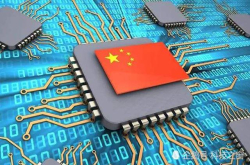 研发历时6年突破了多个技术难题又一个国产处理器亮相