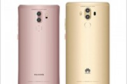 背面渲染图曝光华为Mate9已获入网许可