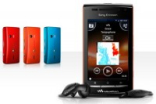 港行SonyEricssonW85月20日发布