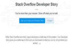 Stack Overflow推出开发者专用履历Developer Story