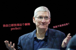 iPhoneXS破发 天时地利人和 Mate20一定大卖