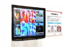 NTT docomo最快2015年迈向5G通讯，下载速度上看10Gbps
