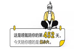 20年后的海尔兄弟 有钱穿衣服了还多了个机器人妹妹