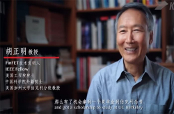 摩尔定律终有一死 但芯片能耗仍有1000倍降低空间