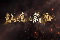 火热报名中 索泰全国高端电竞网咖娱乐游戏体验等你来战