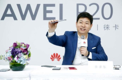 强硬回怼小米雷军 余承东：全球手机厂商只有三星苹果华为