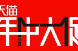 小米手机官网新品促销 三星w2013天猫年中促