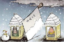 充话费也有南北之争 浙江冲100得300 外地人都哭了
