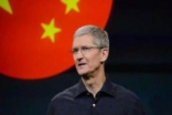 库克谈中国市场：iPhoneX是中国最畅销的智能手机