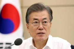韩国总统文在寅出席三星印度工厂典礼