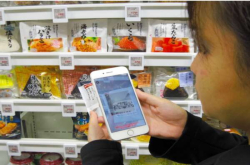 日本LAWSON无人便利商店明年正式引进