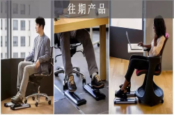 解锁办公健身新姿势 头可秃 不可胖