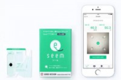 圣诞节有几劲!Seem手机App测精子活跃度