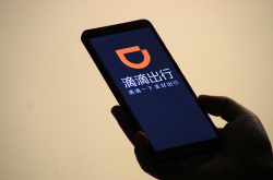 多地约谈包括滴滴在内的网约车机构：全面整改 整改不到位将下架APP