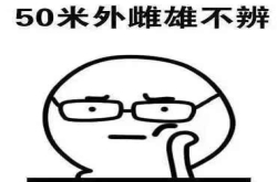 天啦噜 这才是一盏灯该有的样子