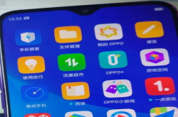 OPPOR17正面板疑似曝光改用美人尖？