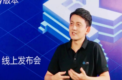 云计算变革时代的坚守 九州云以不变应万变