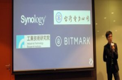 HITCON Pacific：今年HITCON ZeroDay平台已有14个组织推奖励计划