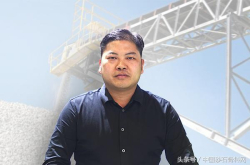 砂石业粉尘治理现状：部分地区动作迟缓、要求过严、企业应付