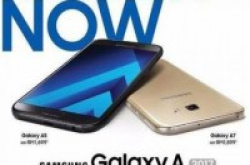 SamsungGalaxyA5/A7再曝光:售价2633元起