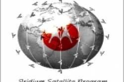 免费wifi不靠谱，效果不如用铁通