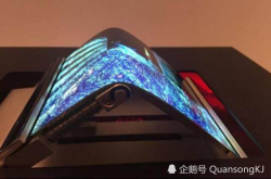 华为可折叠新机曝光麒麟980加可折叠屏或年底到来