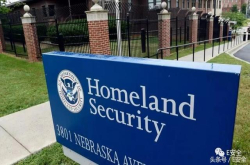 DHS在9.11恐袭纪念日强调网络威胁已超过恐怖主义