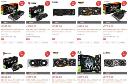 RTX2080Ti显卡太贵买不起？不存在 首发日即被抢购一空