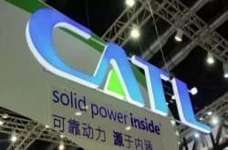 IPO过会前后仅24天 宁德时代是时候择日敲钟了