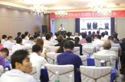 携手并进共创辉煌——2018云创大数据教育行业代理大会圆满举办