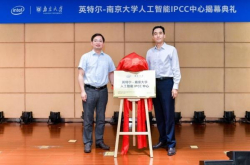 英特尔与南大成立联合AI实验室：看深度森林与一片多核的摩拳擦掌