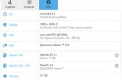 SamsungGalaxyC9现身GFXBench，证手机配6吋屏幕、6GB内存