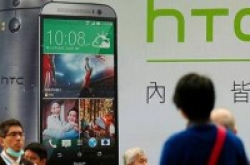 HTC将世界通全球验证股份有限公司售予Google