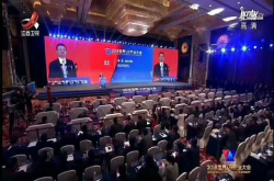 2018世界VR产业大会：未来VR全景才是行业趋势