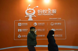 蚂蚁金服1550亿美元的估值是怎么算出来的？