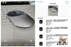 OPPOR17系统体验：AI无处不在颠覆以往安卓印象