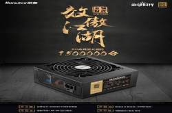 稳如父爱航嘉WD500K金牌电源与你相伴