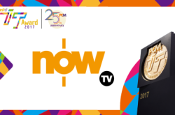 2017我最喜爱收费电视服务大奖NowTV
