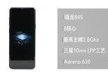 搬砖一个月入手三星S9到底值不值？看完首批用户的反馈就知道了