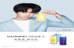 手机配色新高度 华为官方微博释出Nova3手机配色