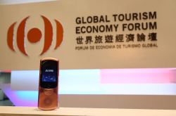 神器亮相世界旅游经济论坛 讯飞翻译机2.0成官方指定翻译机