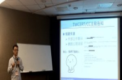 滥用脸书的一页式广告诈骗事件频传，专家呼吁自保之道