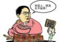 小户型客厅也有范儿 配台好电视更重要