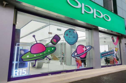 红利真空时代手机品牌如何告别贴身肉搏？OPPO正提供了一种方式