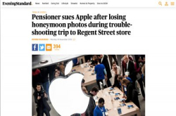 蜜月照全灭！英汉怒告Apple！
