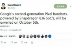 GooglePixel2手机细节曝光新功能很眼熟