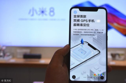 为什么小米8配置与小米MIX2S相近价格却要低一些？