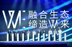 海尔洗衣机三大品牌全面升级如何融合生态缔造新WE来？