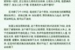 B站官方就“克里斯”事件发布声明 将设立青少年维权站