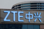 中兴：已向美国申请暂停执行禁令，不会放弃任何解决问题的机会